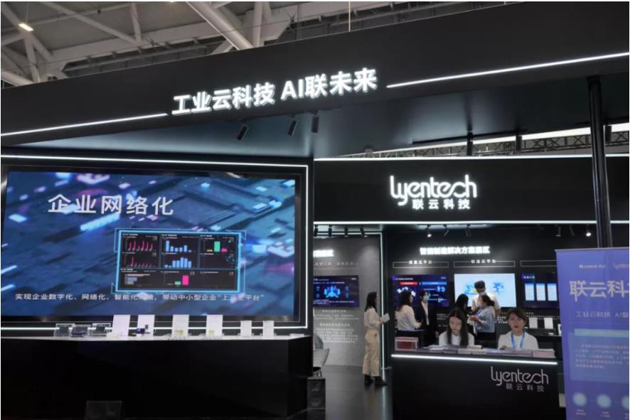 知道高大上的格力家用中央空调云控吗,本届DMP工博会格力云端发力