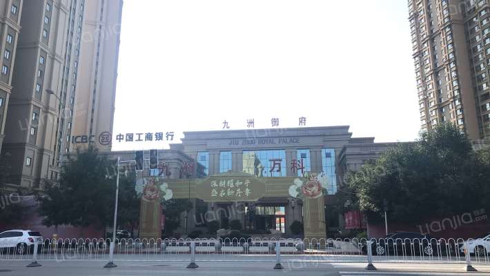 沈阳九州御府格力家用中央空调雅居一拖三静音型风管式室内机安装案例展示