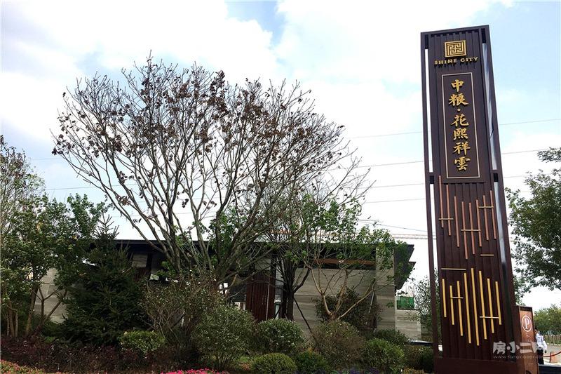 中粮花熙祥云17号楼格力家用中央空调多联机安装现场照片