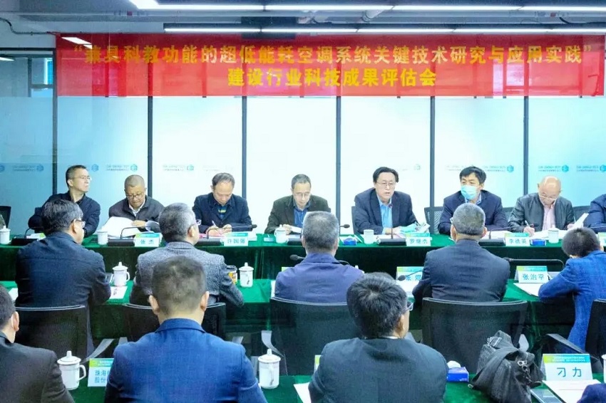 格力中央空调,格力永磁同步变频离心机,中央空调