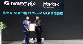 家用中央空调哪个品牌好?今天咱单聊聊格力