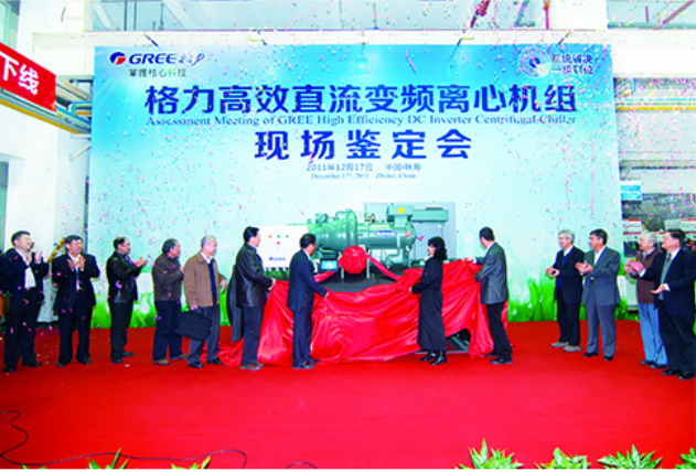 重磅,格力商用中央空调中标416.6m南京金融城二期东区项目