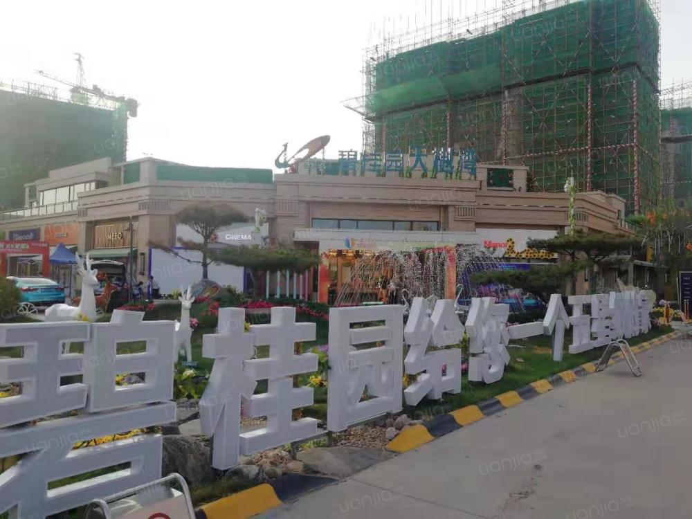 碧桂园天樾湾格力家用中央空调一拖五机组选型配置方案