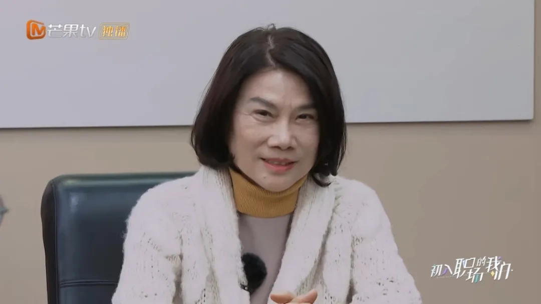 霸道总裁到底爱怎样的实习生,来听听董明珠大姐的十大职场建议