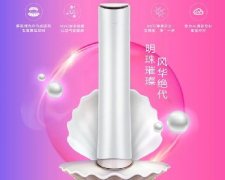 国风之美,格力明珠绽放,家中每个角落都是你想要的温度,就选格力明珠分体空调