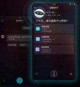 格力智能家居,陪你在家也开心