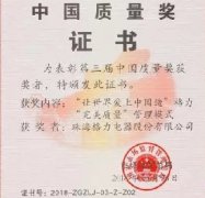 1207亿,格力品牌价值蝉联家电行业第一,以质量和科技创新打造中国金字品牌