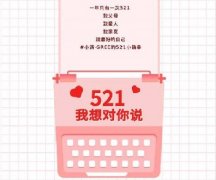 521燃动东北,买格力家用分体空调,以旧换新享立减,免费十年包修