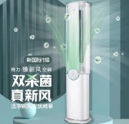 格力臻新风分体空调提示-广州疫情存在家庭聚集性感染,家居健康防护要重视