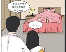 当代年轻人啊,格力除甲醛家用分体空调,让您实现空气温度双自由,不必再蹭