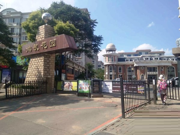 沈阳鸿凯花园34号格力凉之韵3P(匹)立柜式家用分体空调安装案例