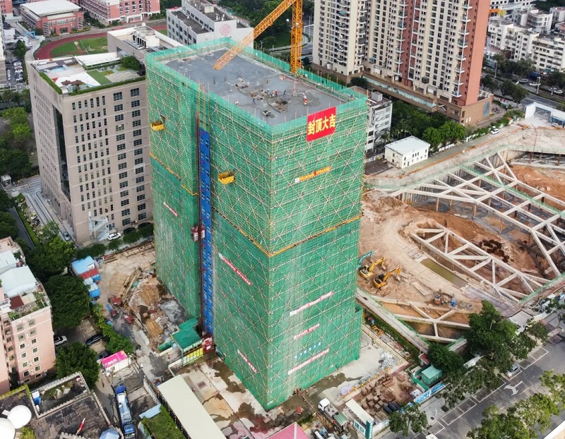 项目一线,格力建科大厦主体结构顺利封顶