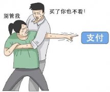 买书不等于看书,格力金贝语音家用分体空调,能快速冷暖还能为您读书放音乐