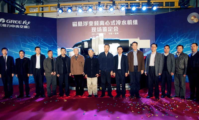 格力中央空调又一重大项目,中标台北小巨蛋,打造绿色舒适活动空间