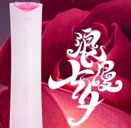 GREE格力-浪漫七月七