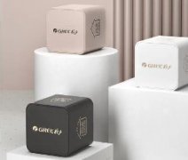 体验格力智慧家,你需要这款小可爱