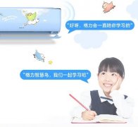 新学期神兽的魔法装备