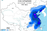 2021下半年首个寒潮预警已发布,您的家用中央空调备战工作做好了吗