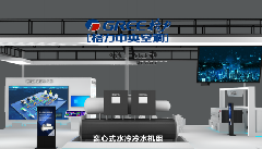 格力中央空调高效系统赋能绿色医药,匠心智造共建双碳未来